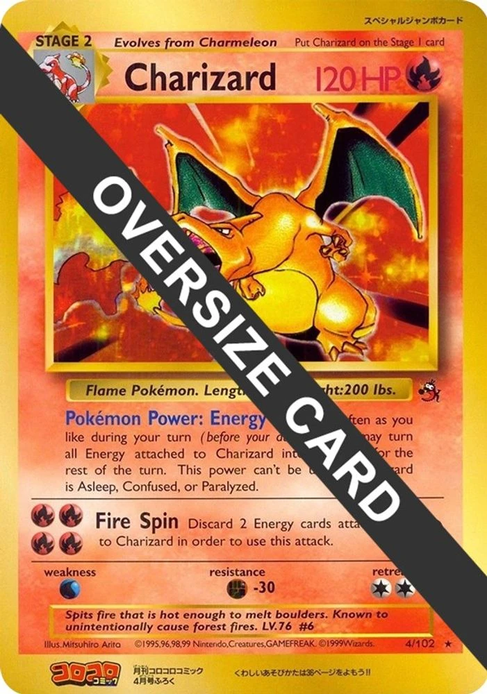 Charizard CoroCoro Comics #4