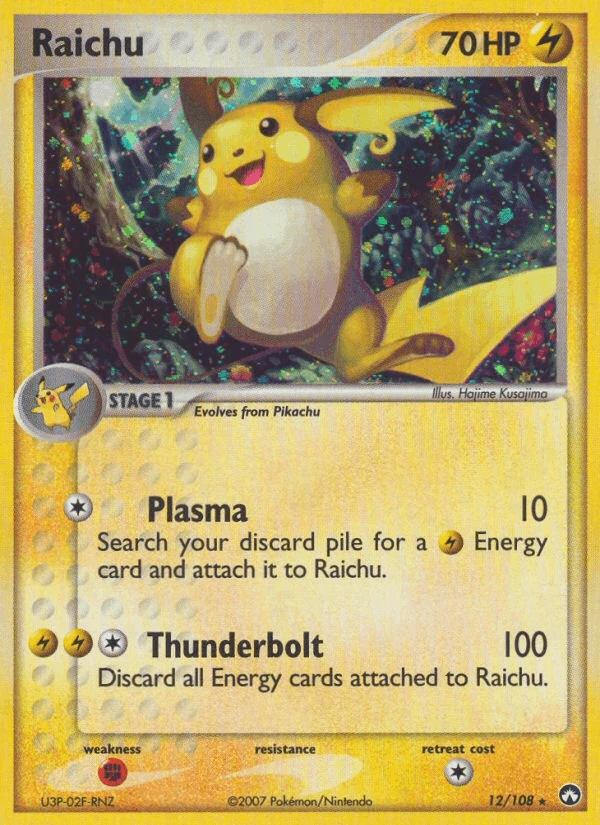 Raichu #12