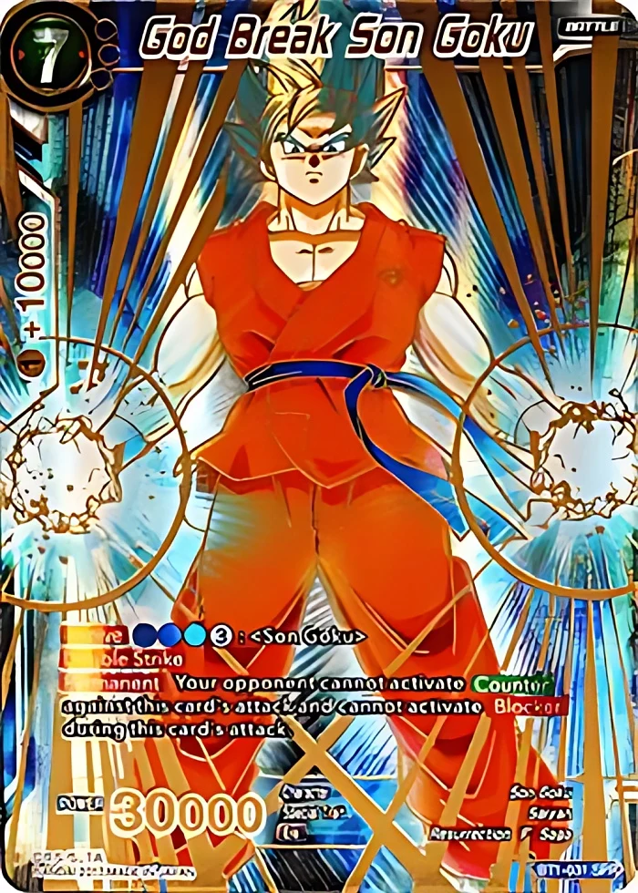 God Break Son Goku [SPR] #BT1-031