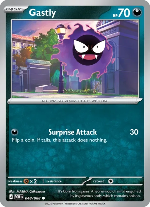 Gastly Reverse Holo