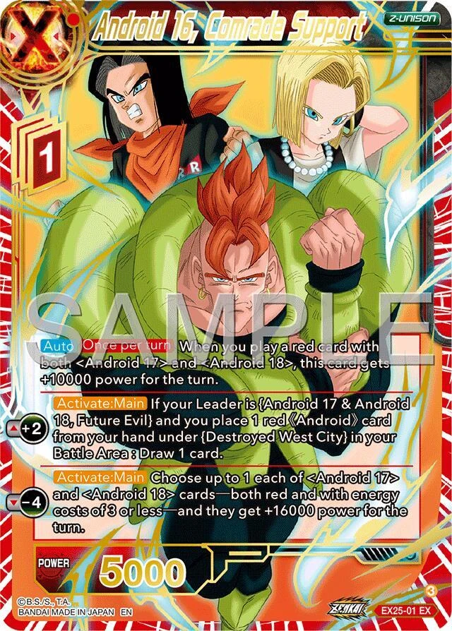 Android 16, Comrade Support #EX25-01