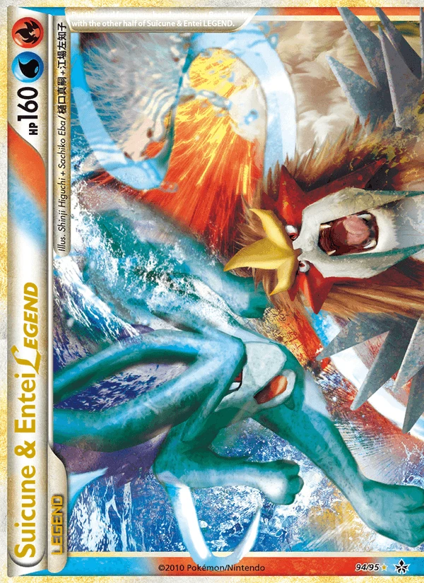 Suicune & Entei Legend #94