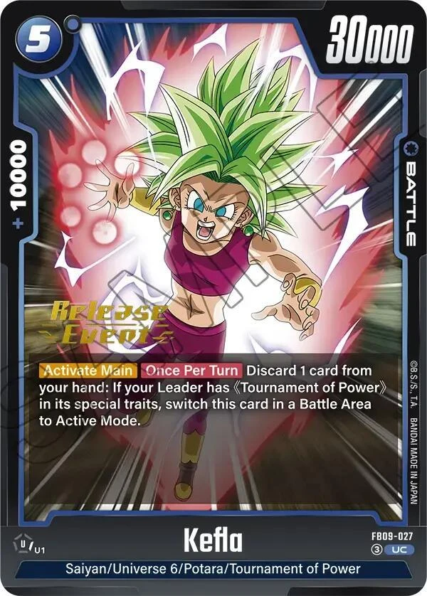 Kefla [Release Event] #FB09-027