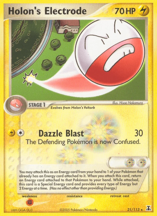 Holon's Electrode #21