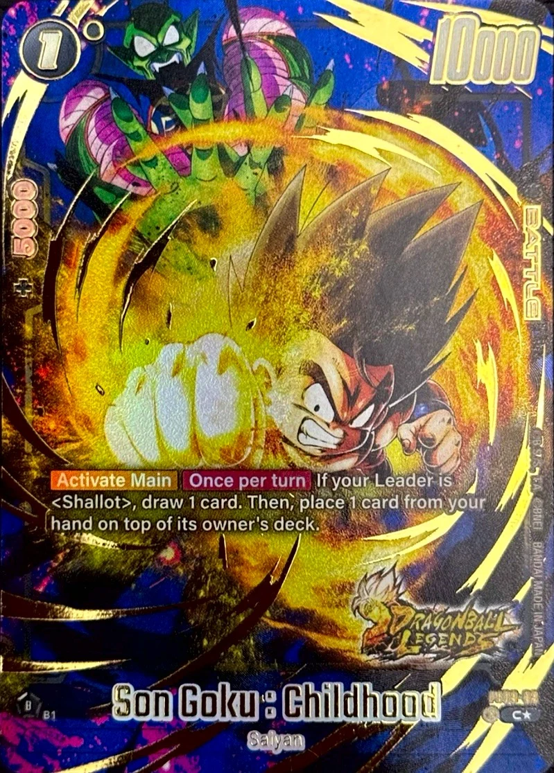 Son Goku : Childhood [Bonus Pack Alternate Art] #FS09-09