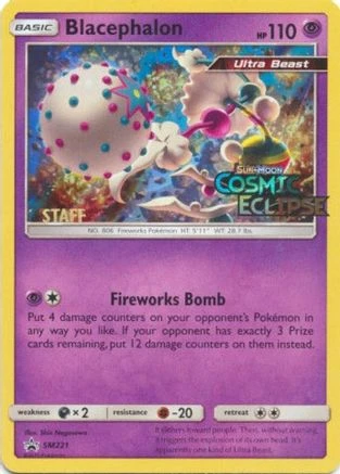 Blacephalon #SM221