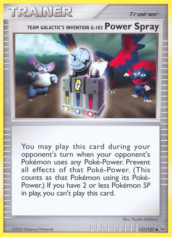 Power Spray #117