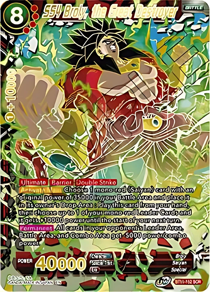 SS4 Broly, the Great Destroyer #BT11-152