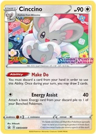 Cinccino Prerelease Staff #SWSH009
