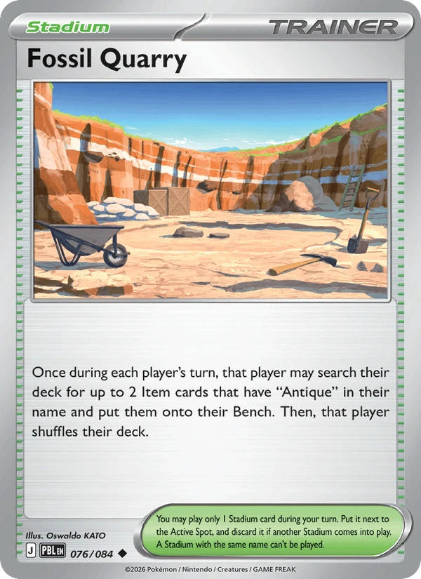 Fossil Quarry #76