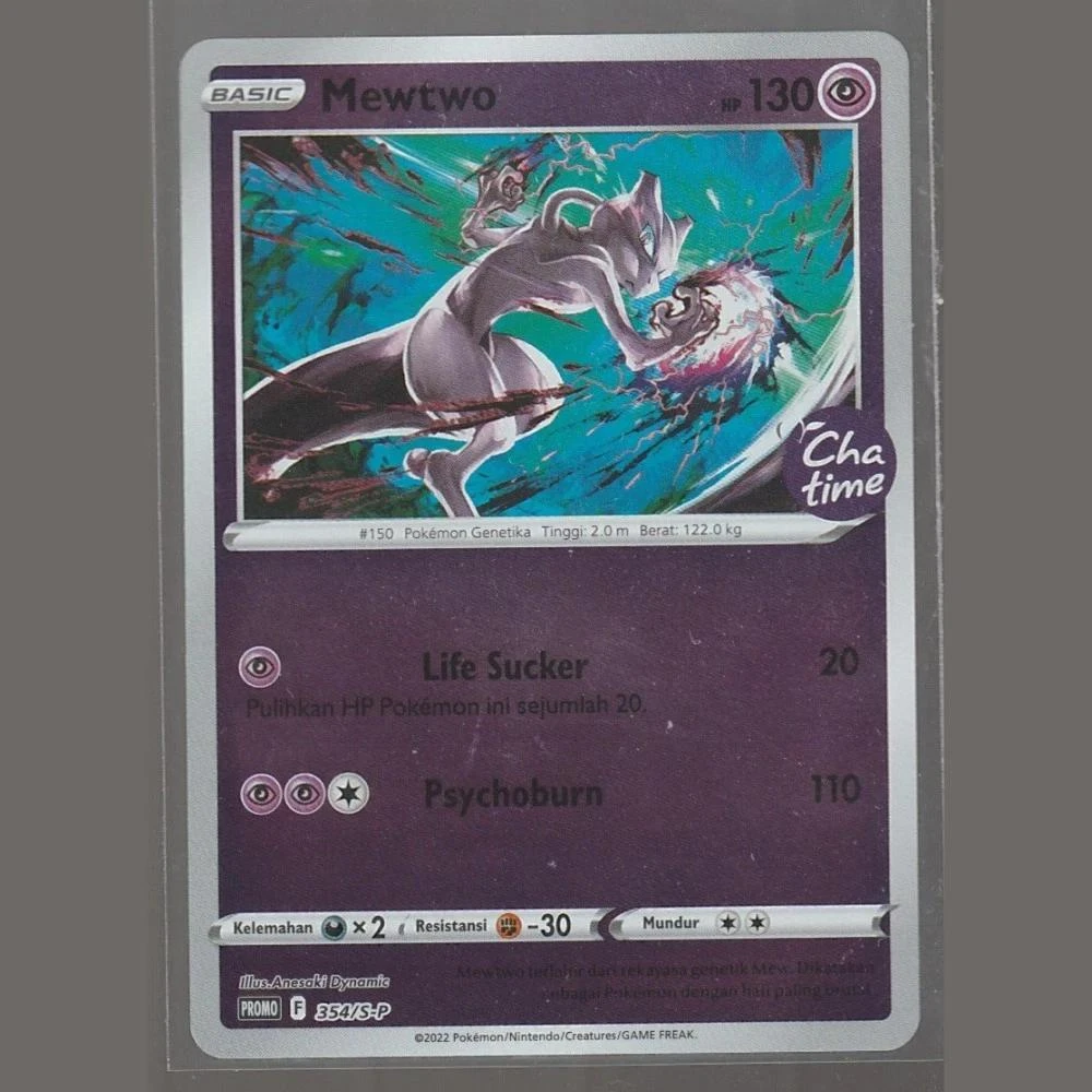 Mewtwo #354/S-P