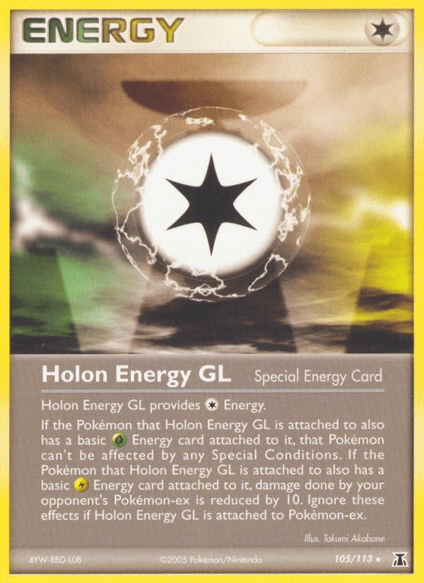 Holon Energy GL #105