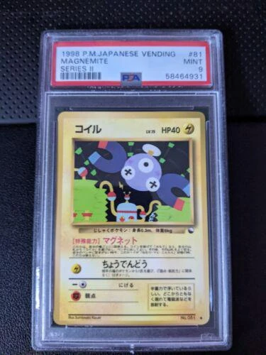 Magnemite Series Ii #81