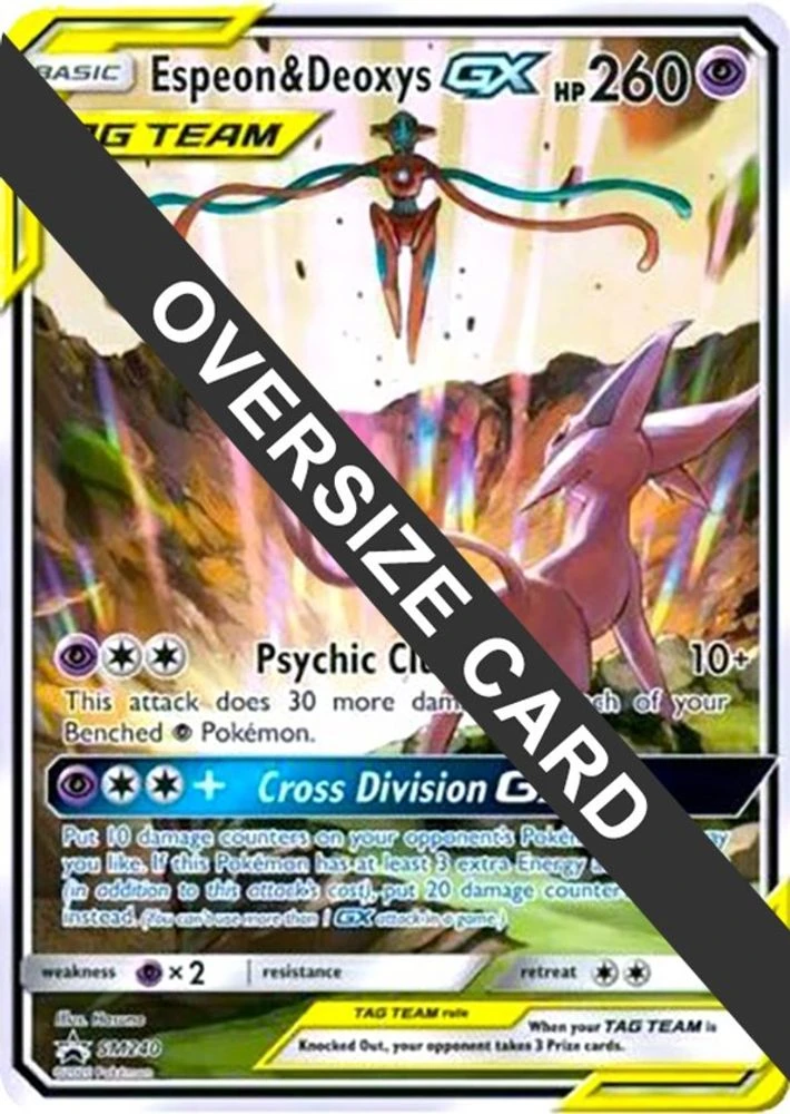 Espeon & Deoxys GX Jumbo #SM240