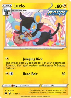 Luxio Reverse Holo