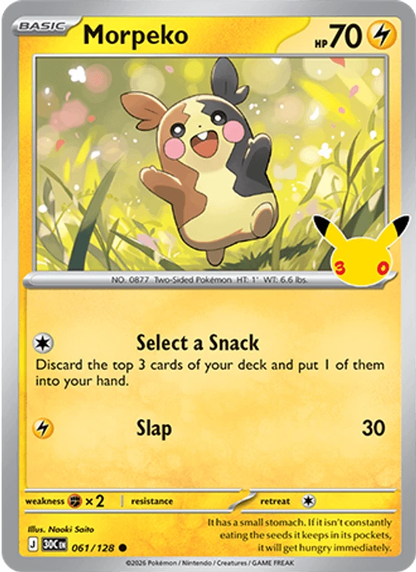 Morpeko #61