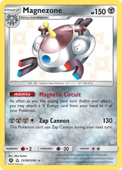 Magnezone Sv29