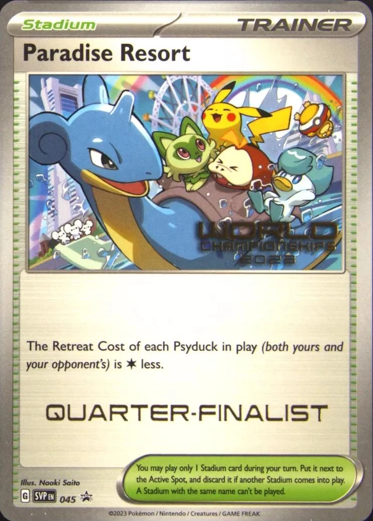 Paradise Resort Quarter Finalist #45