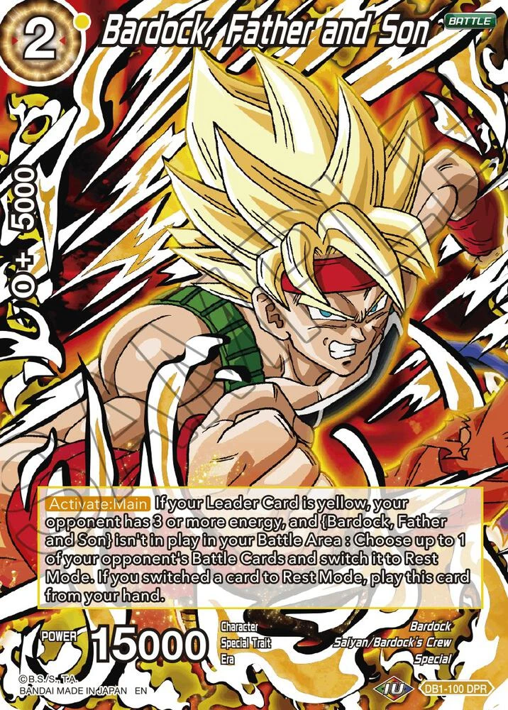Bardock, Father and Son [Reprint] #DB1-100