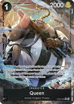 Queen [Alternate Art]