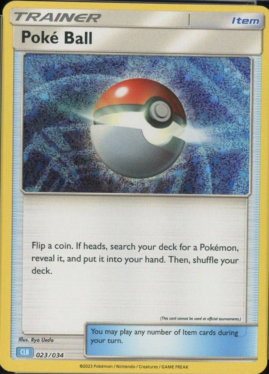 Poke Ball #23