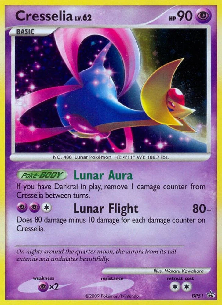 Cresselia #DP51