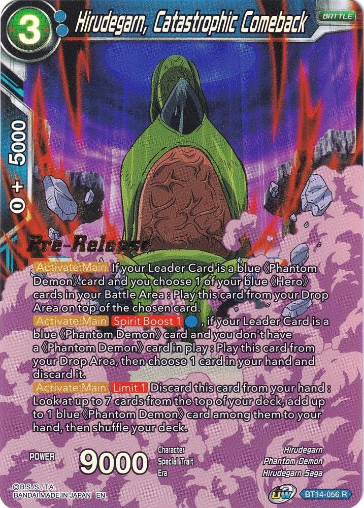 Hirudegarn, Catastrophic Comeback [Pre-Release] #BT14-056