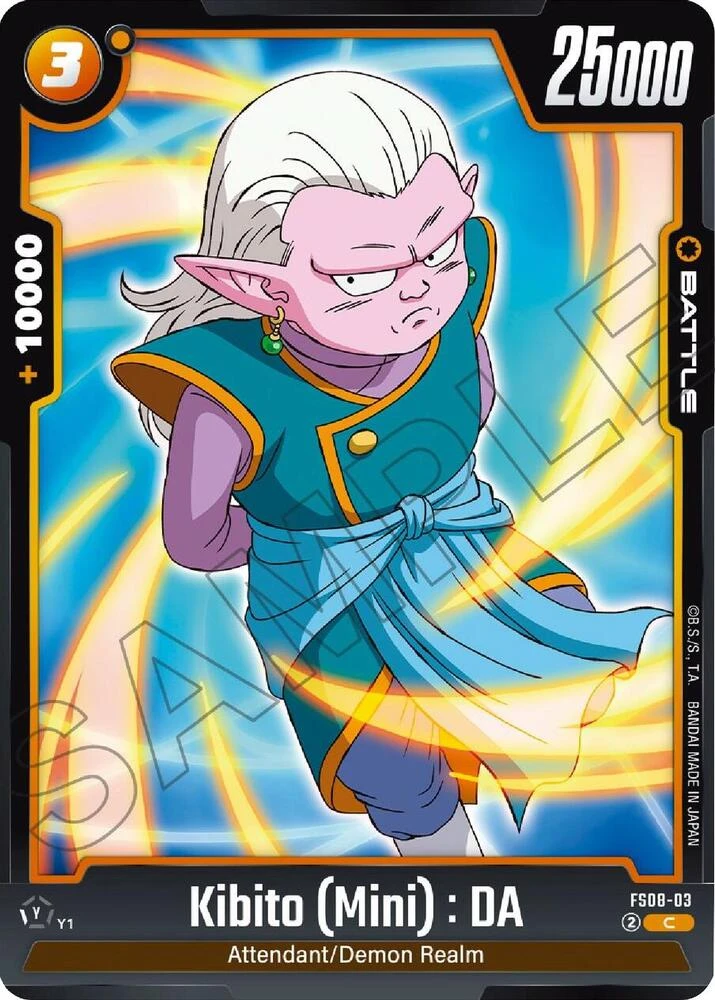 Kibito (Mini) : DA #FS08-03
