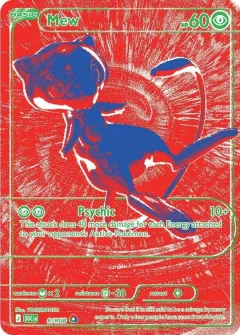 Mew Rrgb