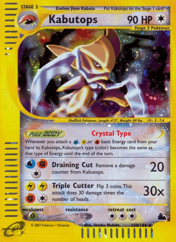 Kabutops #150