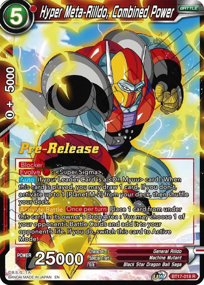 Hyper Meta-Rilldo, Combined Power [Pre-Release] #BT17-018