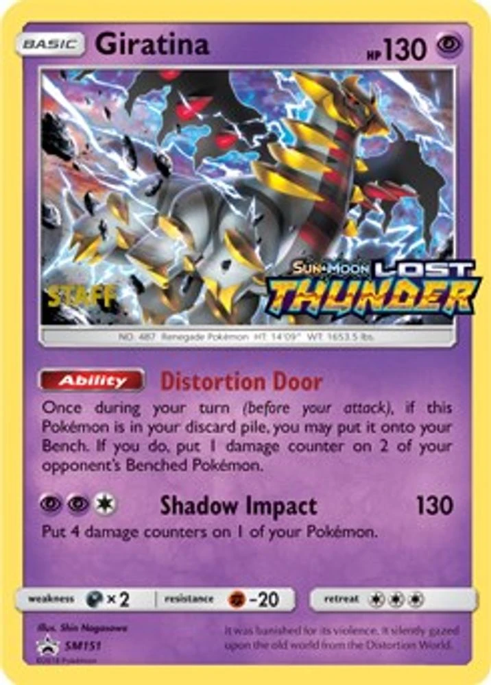 Giratina Prerelease Staff #SM151