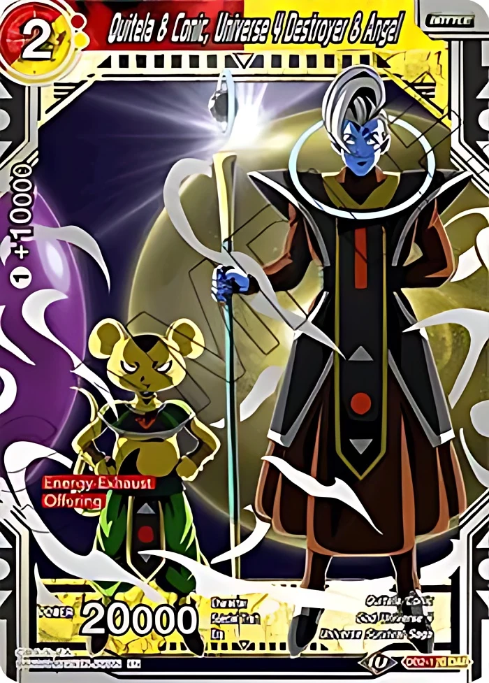 Quitela & Conic, Universe 4 Destroyer & Angel #DB2-170