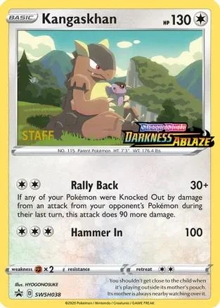 Kangaskhan Prerelease Staff #SWSH038