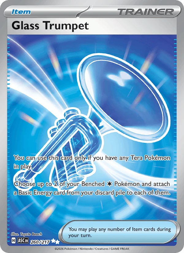 Glass Trumpet #260