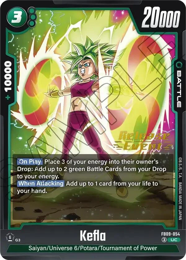 Kefla [Release Event] #FB09-054