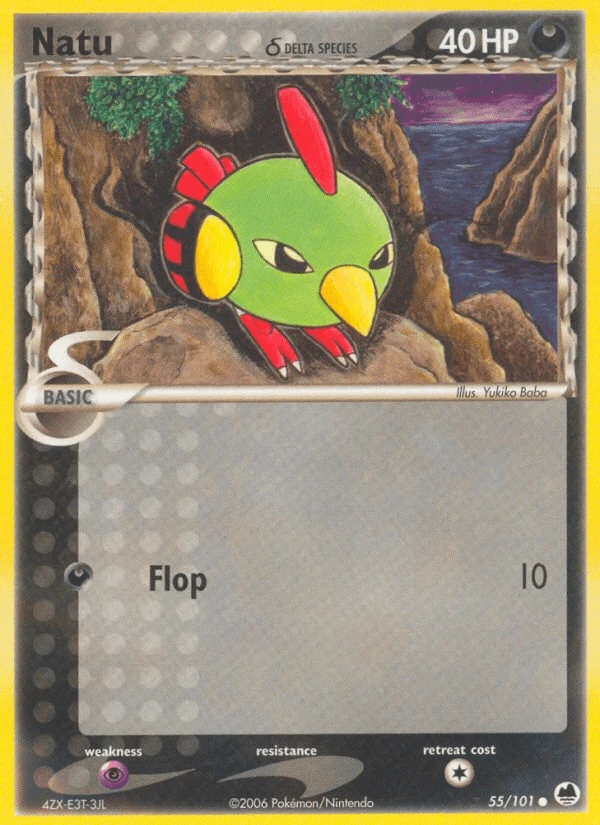 Natu #55