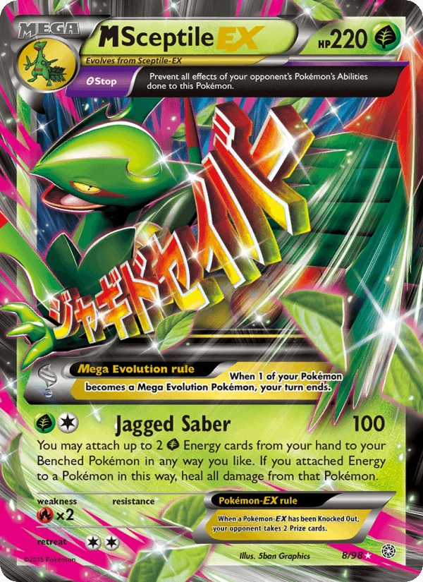 M Sceptile Ex #8