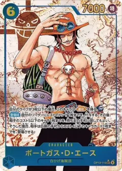 Portgas.D.Ace [Alternate Art]