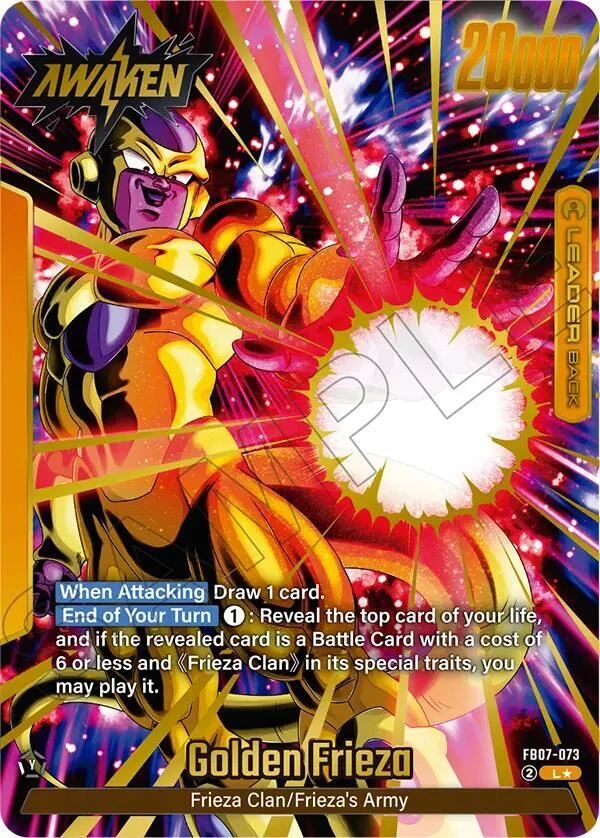 Frieza [Alternate Art] #FB07-073