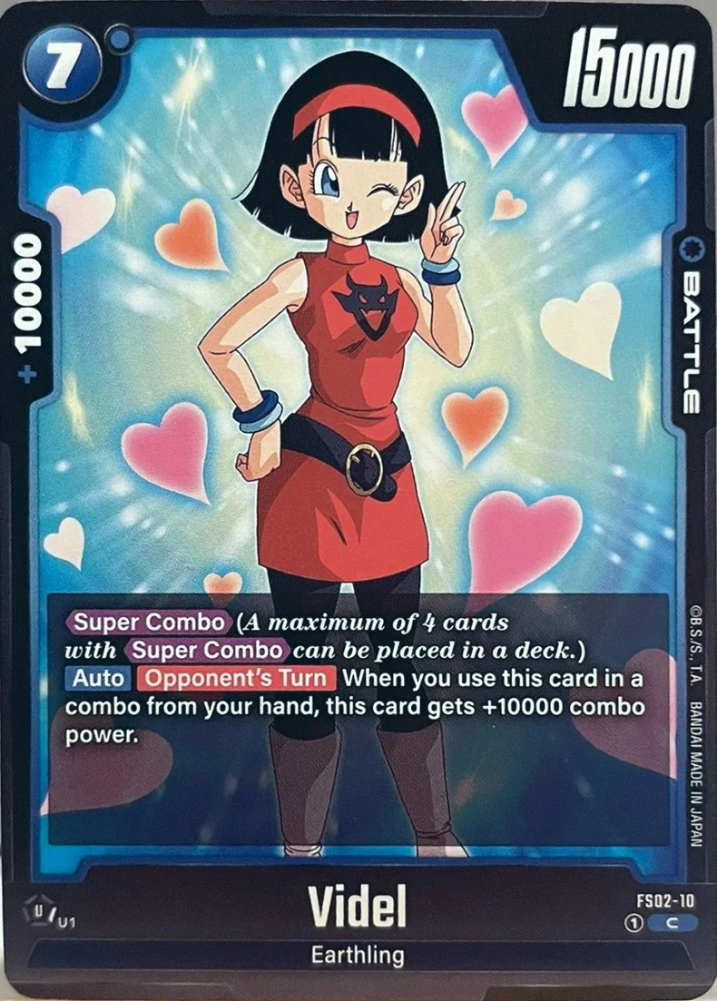 Videl #FS02-10