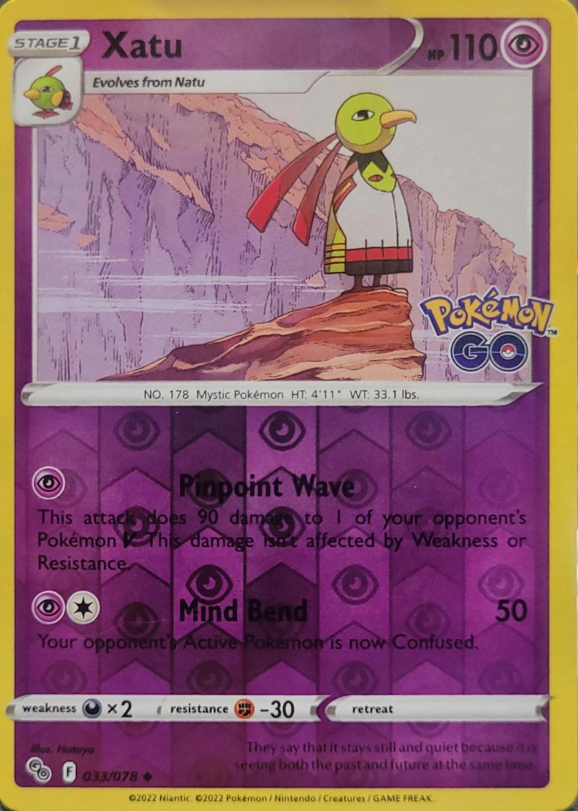 Xatu Reverse Holo #33