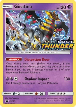 Giratina #SM151