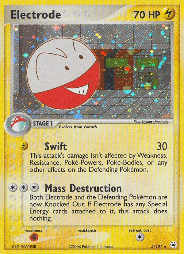 Electrode #5