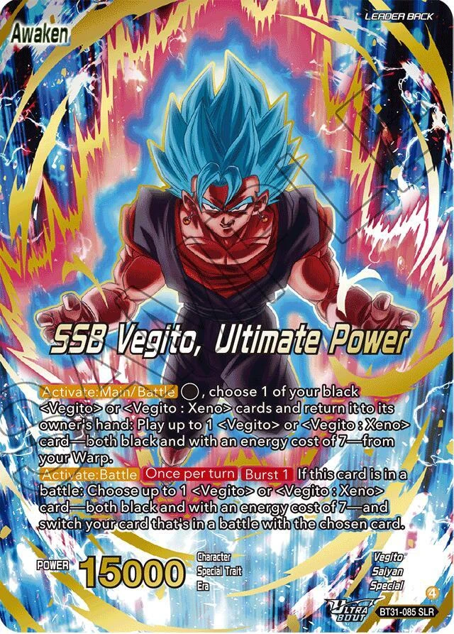Vegito // SSB Vegito, Ultimate Power [SLR] #BT31-085