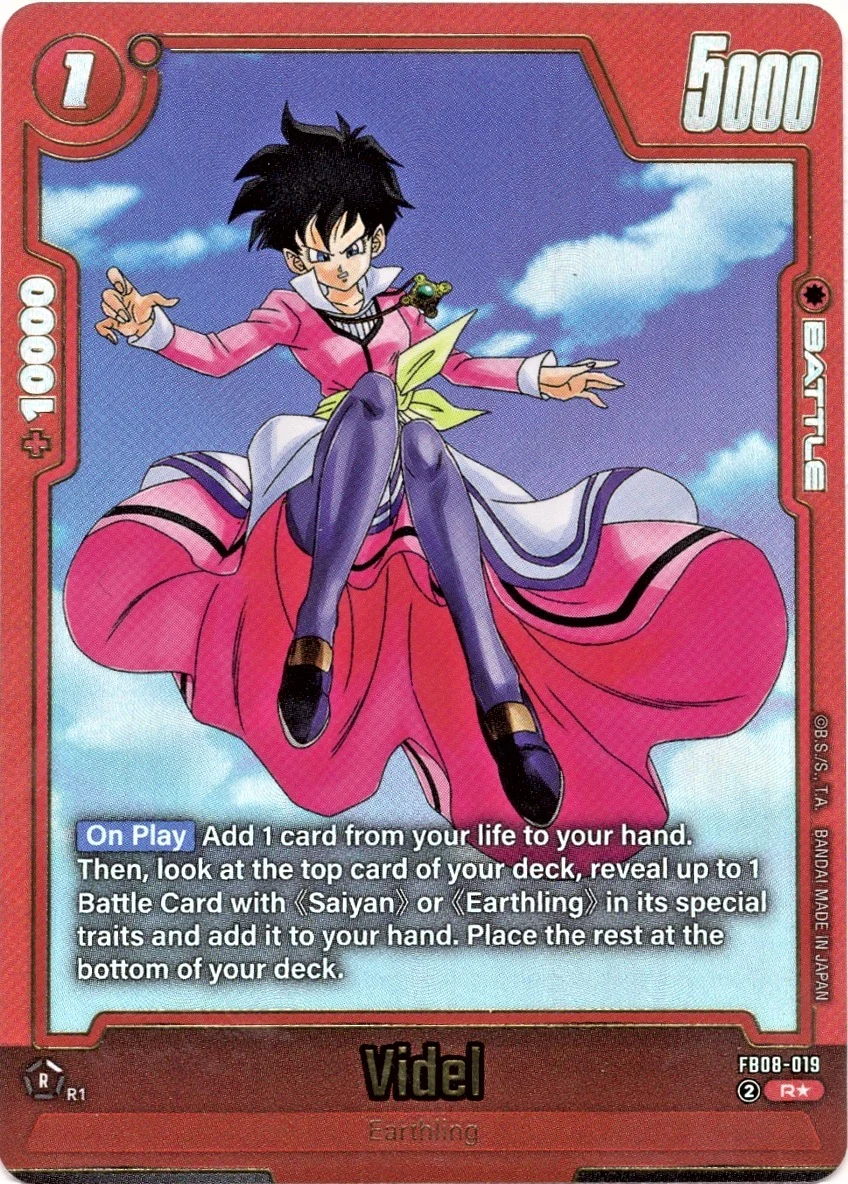 Videl [Alternate Art] #FB08-019