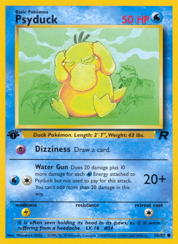 Psyduck #65