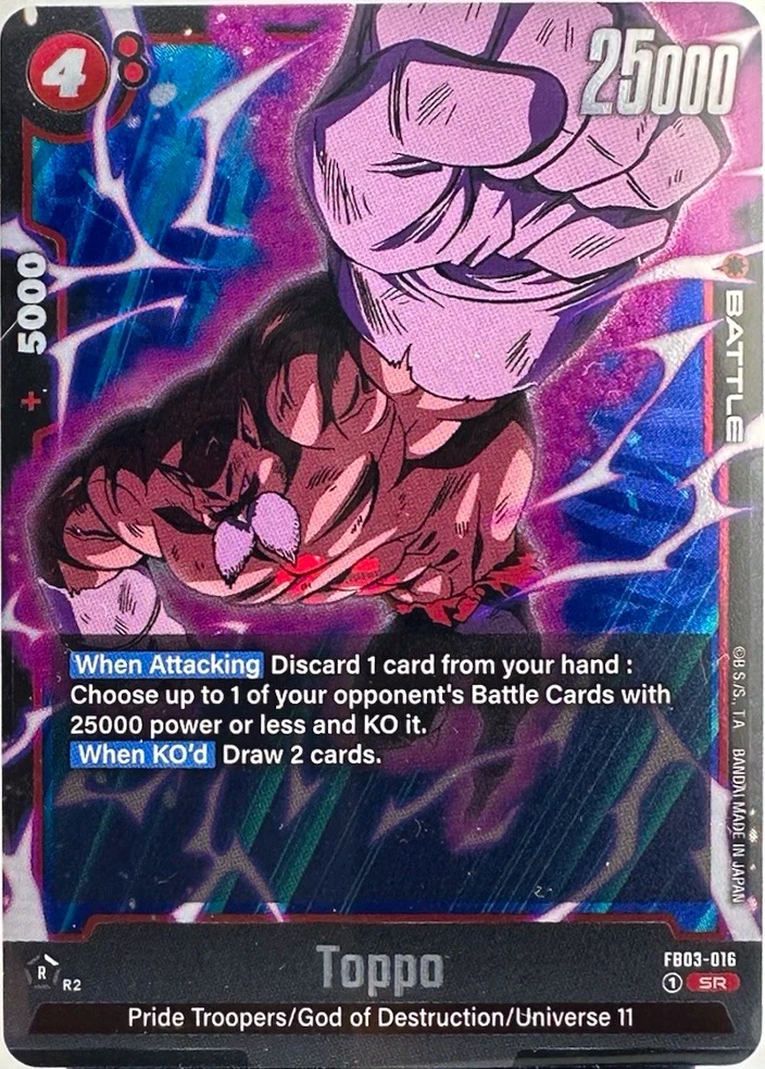 Toppo #FB03-016