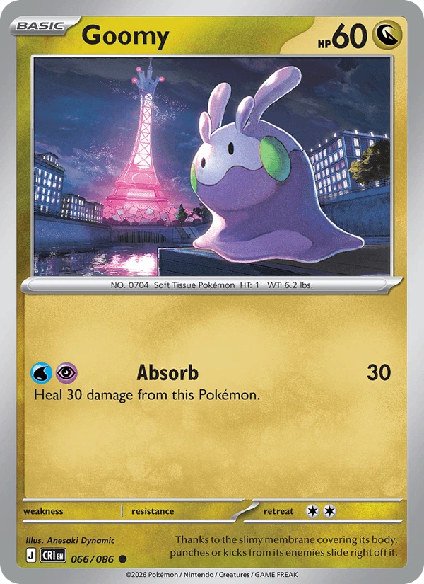 Goomy #66