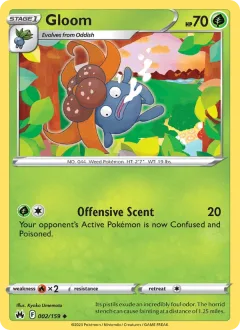 Gloom Reverse Holo